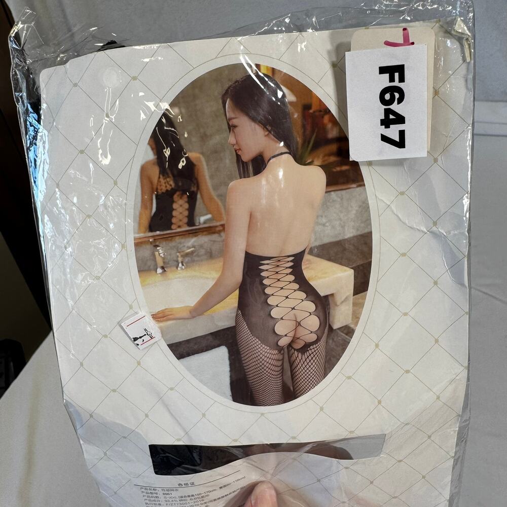 NEW Whole Body Fish Net Stocking with halter back One size - F647